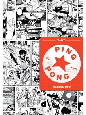 cover image of Ping Pong, Volume 2